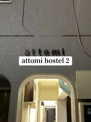 たびまちあるきのTikTok投稿