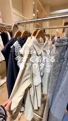 ナナコのTikTok投稿