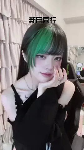 ゆら猫💚🐈‍⬛のTikTok投稿