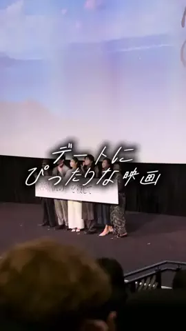 夏目きぬ。のTikTok投稿