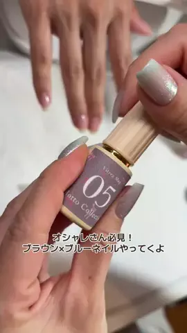 みー／NailartistのTikTok投稿