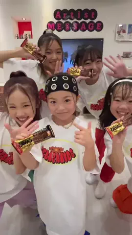 TEBASAKIDSのTikTok PR投稿：『EXPG×SAVAS TikTokダンスコンテスト』🐥🔥 SAVASバーを持っ…