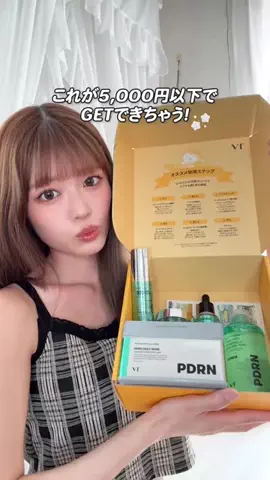 りさのTikTok投稿