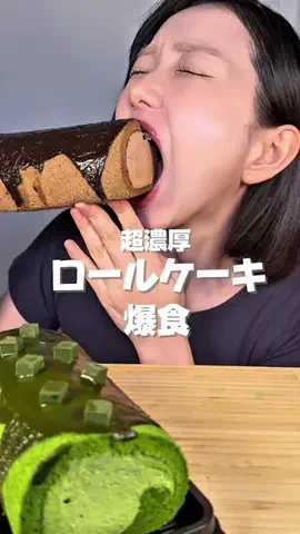バリうま福岡｜グルメのTikTok投稿