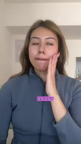 Baby｜べいびー💌のTikTok投稿