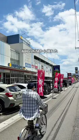 バリうま福岡｜グルメのTikTok投稿