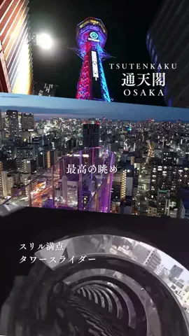 シネマ旅人・景色の演出家 | hideのTikTok投稿