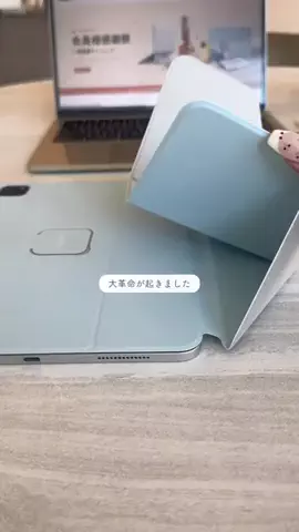 nemu☁️￤リビングで働くフリーランス8年目のTikTok投稿