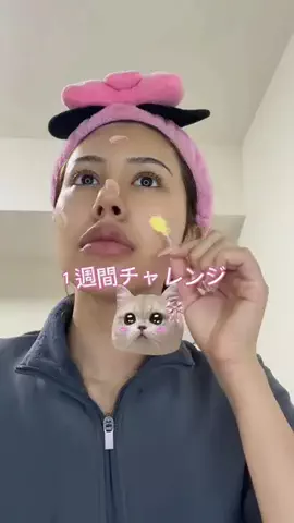 Baby｜べいびー💌のTikTok投稿