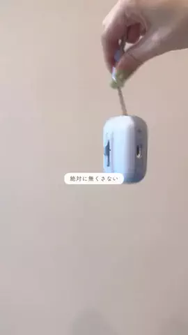 nemu☁️￤リビングで働くフリーランス8年目のTikTok投稿