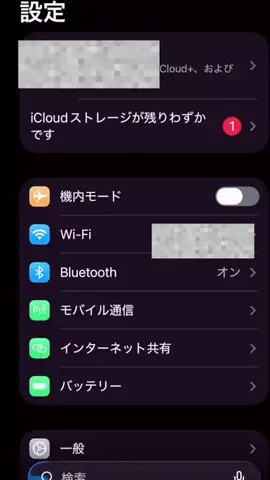 オリオリ🧸のTikTok投稿