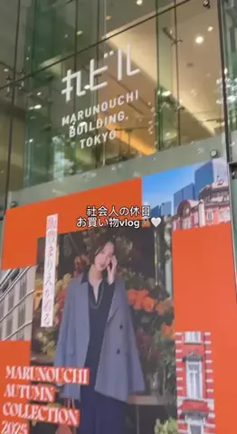 yeoleumのTikTok投稿