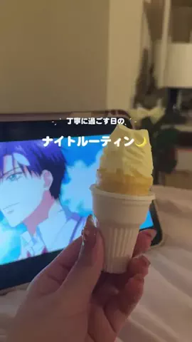 もずく酢のTikTok投稿