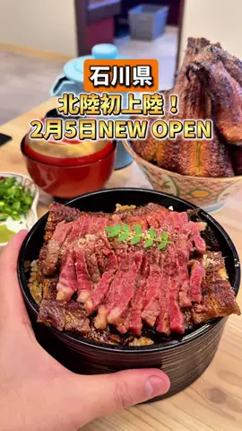 しーぱぱ|北陸・週末子連れお出かけのTikTok投稿