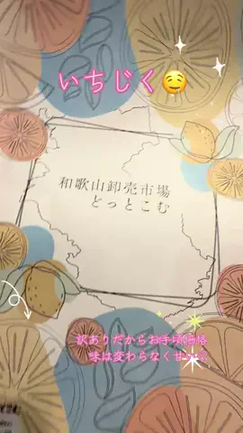🎧みこ🤍ྀི🍋mico🐧のTikTok投稿