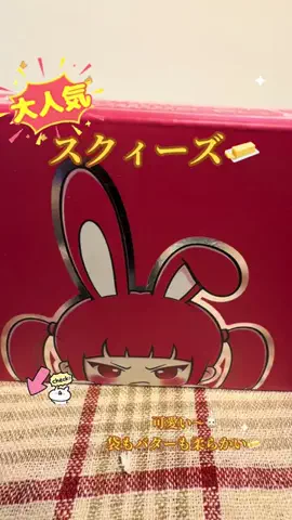🎧みこ🤍ྀི🍋mico🐧のTikTok投稿