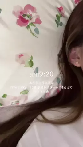 ひなみ / hinami 🧸のTikTok投稿