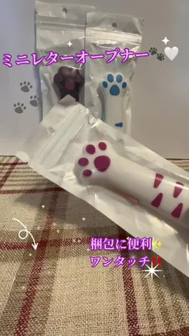 🎧みこ🤍ྀི🍋mico🐧のTikTok投稿