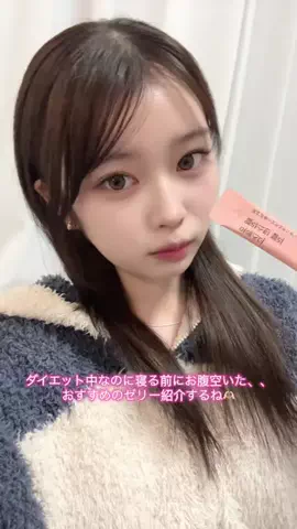 airaのTikTok投稿
