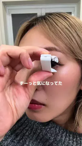 Aimi YoshidaのTikTok投稿