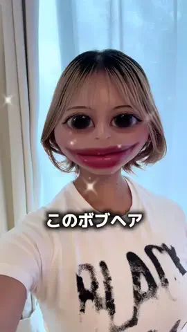 Aimi YoshidaのTikTok投稿
