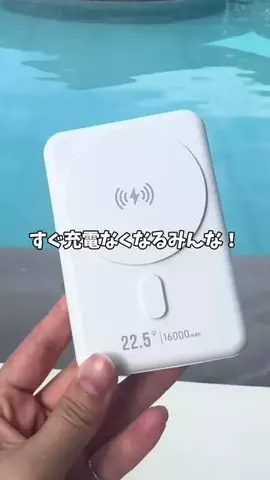 Aimi YoshidaのTikTok投稿
