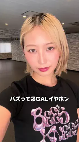 Aimi YoshidaのTikTok投稿