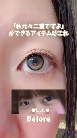 みか@節約美容オタクのTikTok投稿