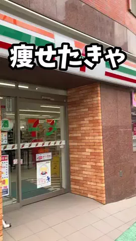 みか@節約美容オタクのTikTok投稿