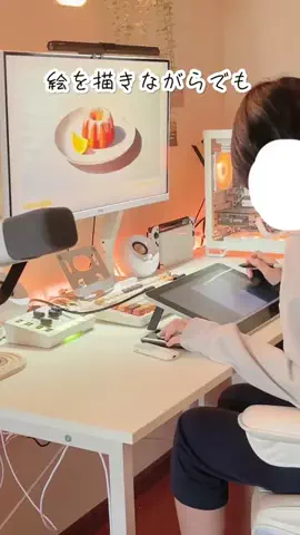 空腹のTikTok投稿