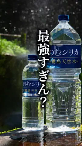 みりお(Mirio)のTikTok投稿