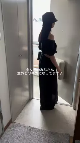 みか@節約美容オタクのTikTok投稿