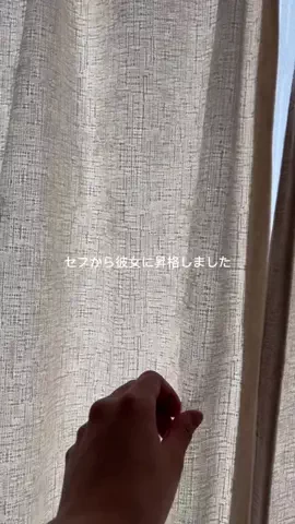 みか@節約美容オタクのTikTok投稿
