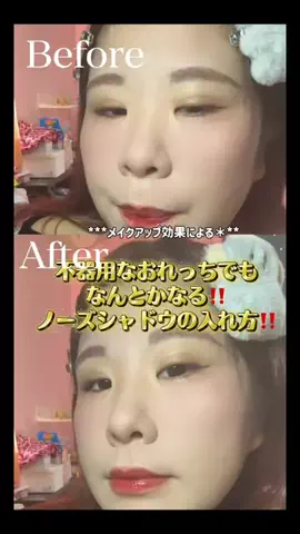 みずはる大先生☁︎︎⋆｡˚✩のTikTok投稿