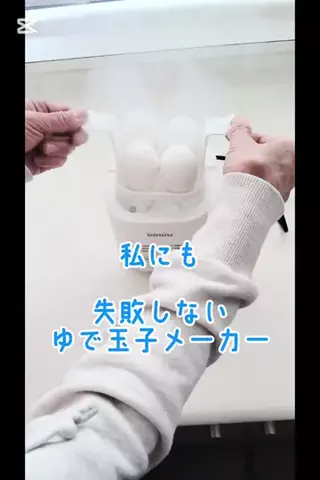 nokonoko@美容オタクのTikTok投稿