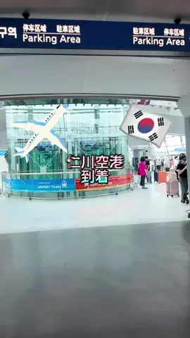 タイキと親方｜月１海外旅行✈︎ディープな現地レポ投稿中📱のTikTok投稿