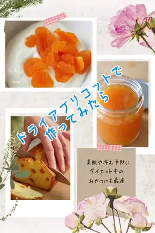 nokonoko@美容オタクのTikTok投稿