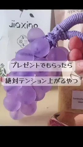 すきなことのTikTok投稿
