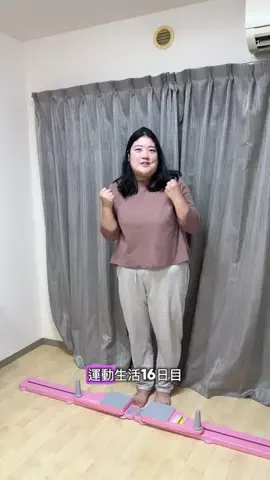 さら ¦ 100kg主婦のTikTok投稿