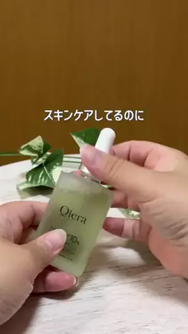 さら ¦ 100kg主婦のTikTok投稿