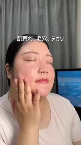さら ¦ 100kg主婦のTikTok投稿