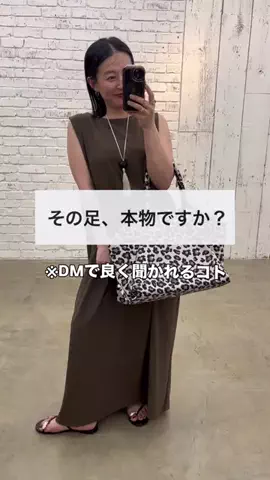gg_chika.sのTikTok投稿