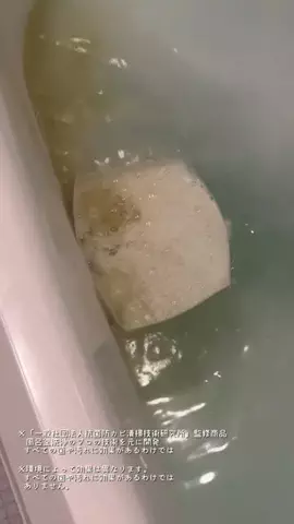 ゆきち┇物欲モンスターの汚部屋片付け𖤣𖥧𖥣𖡡𖥧𖤣のTikTok投稿