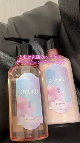 momo..のTikTok投稿