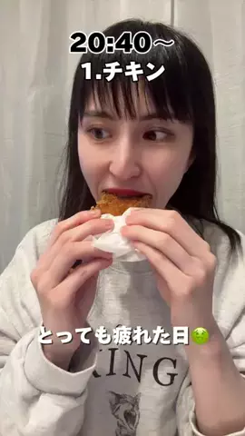 美桜のモグモグ記録のTikTok投稿