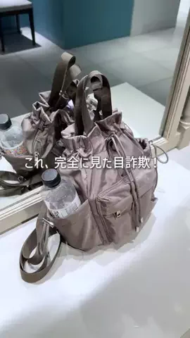 さら ¦ 100kg主婦のTikTok投稿
