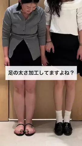 gg_chika.sのTikTok投稿