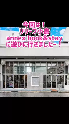 ひにゃ🐽150kgのTikTok投稿