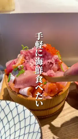 都内お得グルメ@10秒リールのTikTok投稿
