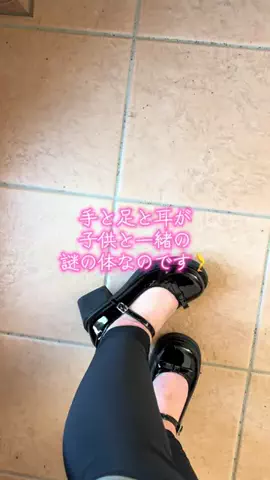 momo..のTikTok投稿